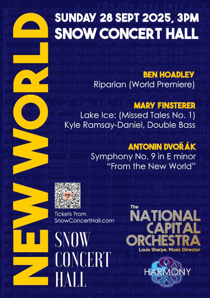 New World concert flyer 2025
